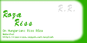 roza riss business card